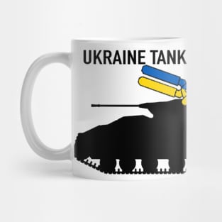 Ukraine Mug